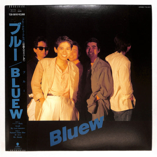 Bluew