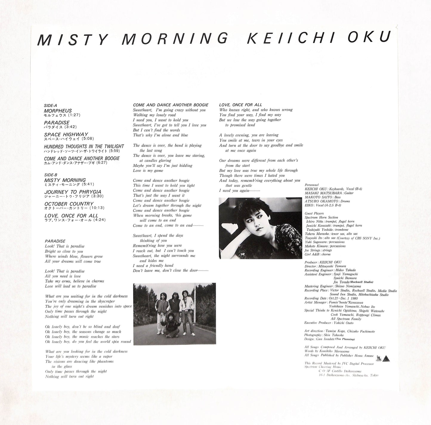Misty Morning