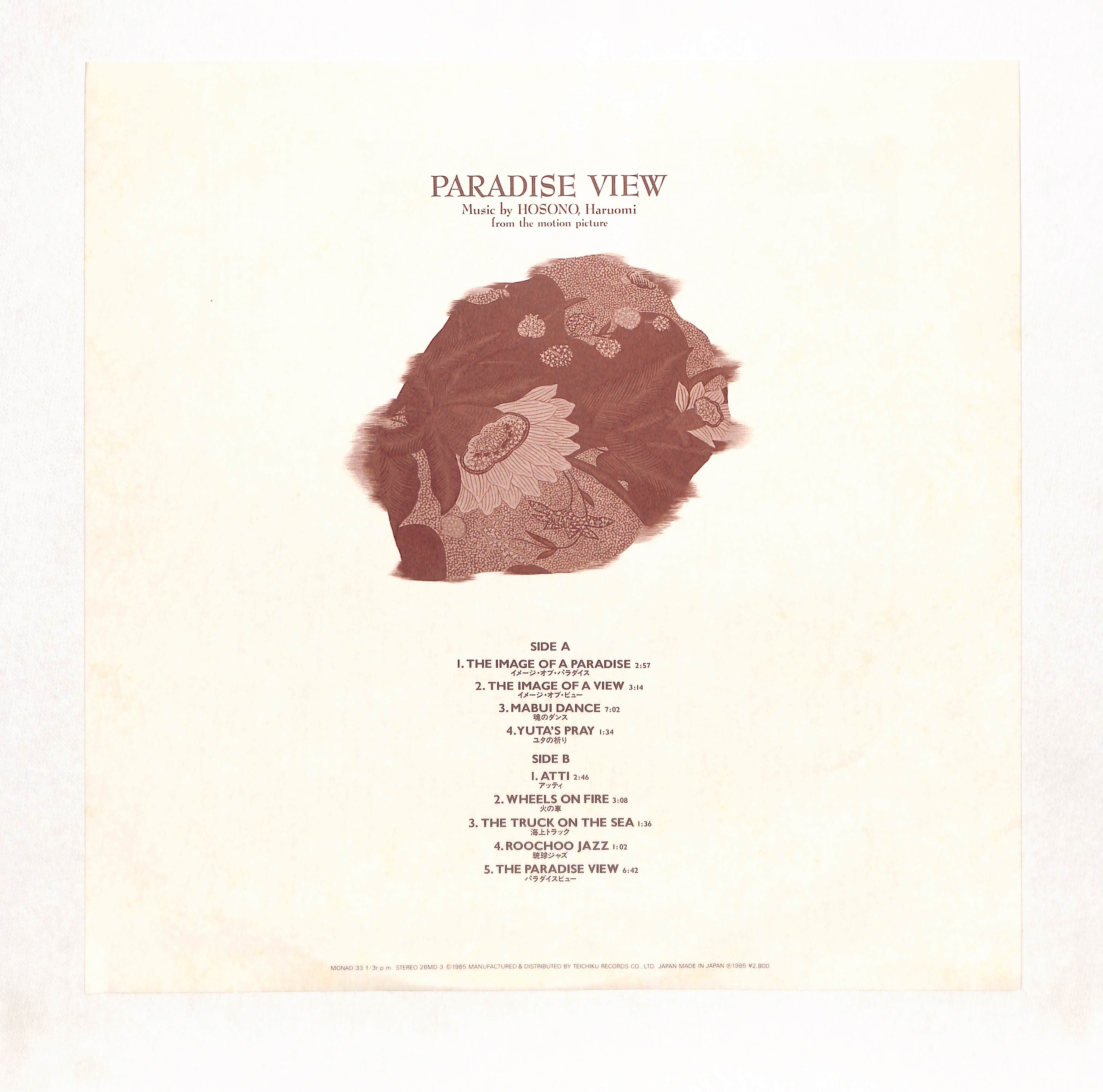 Paradise View – ELLA ONLINE