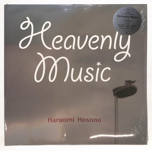 Heavenly Music