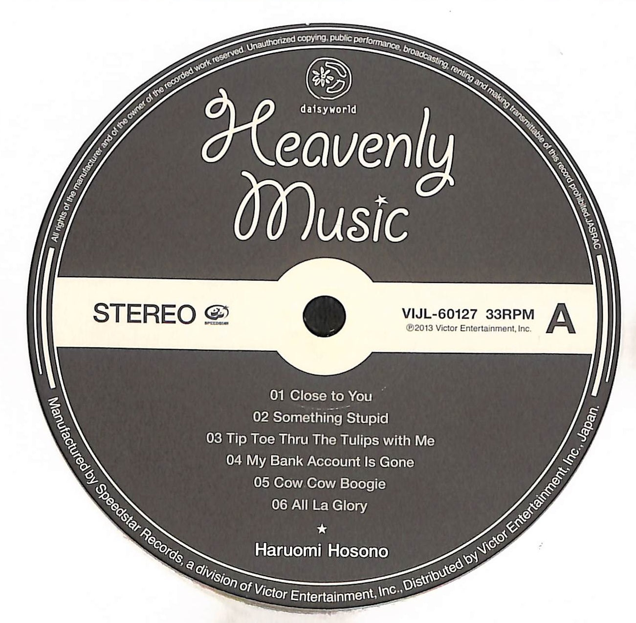 Heavenly Music