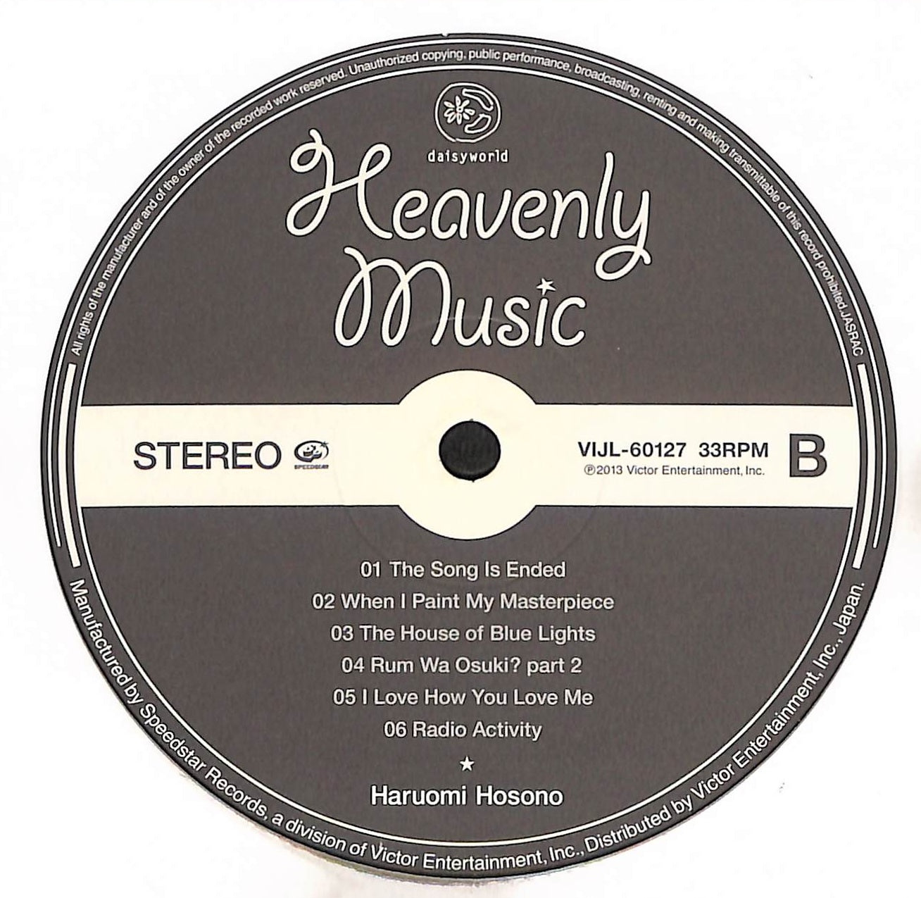 Heavenly Music