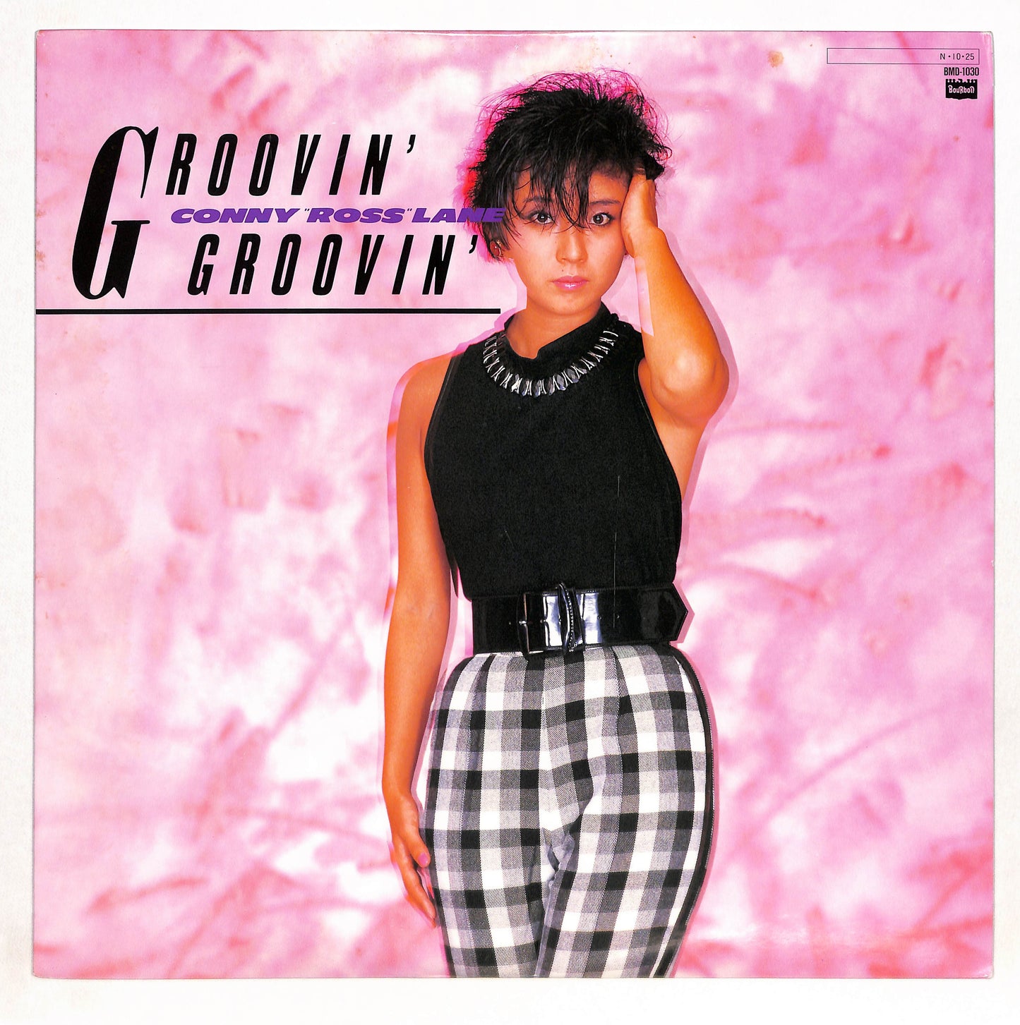 Groovin' Groovin'