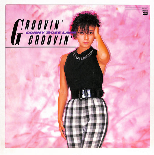 Groovin' Groovin'