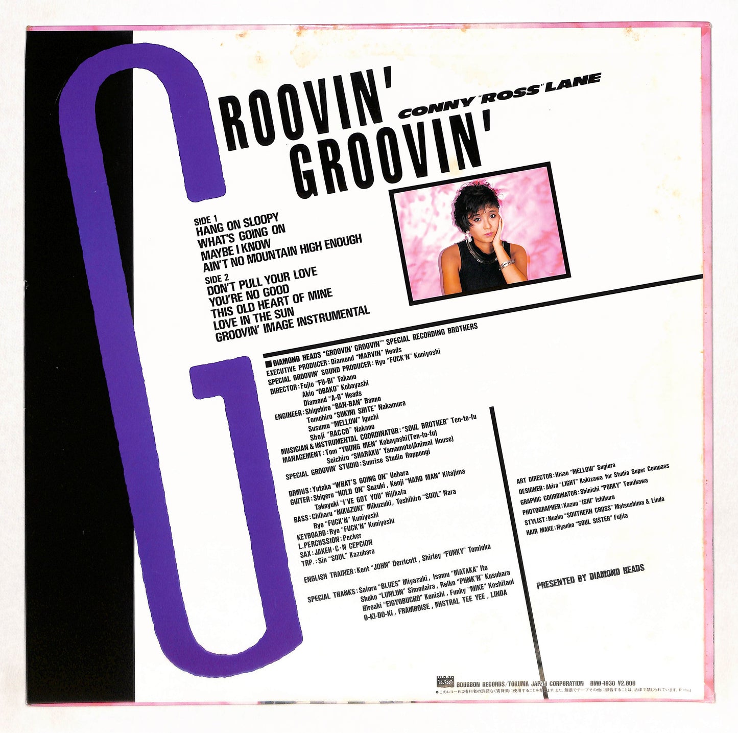 Groovin' Groovin'
