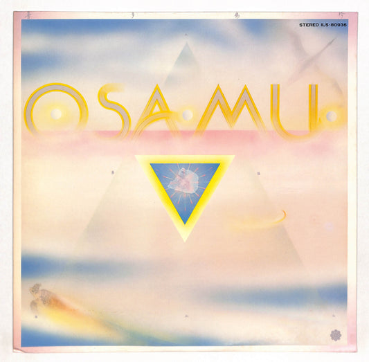 Osamu