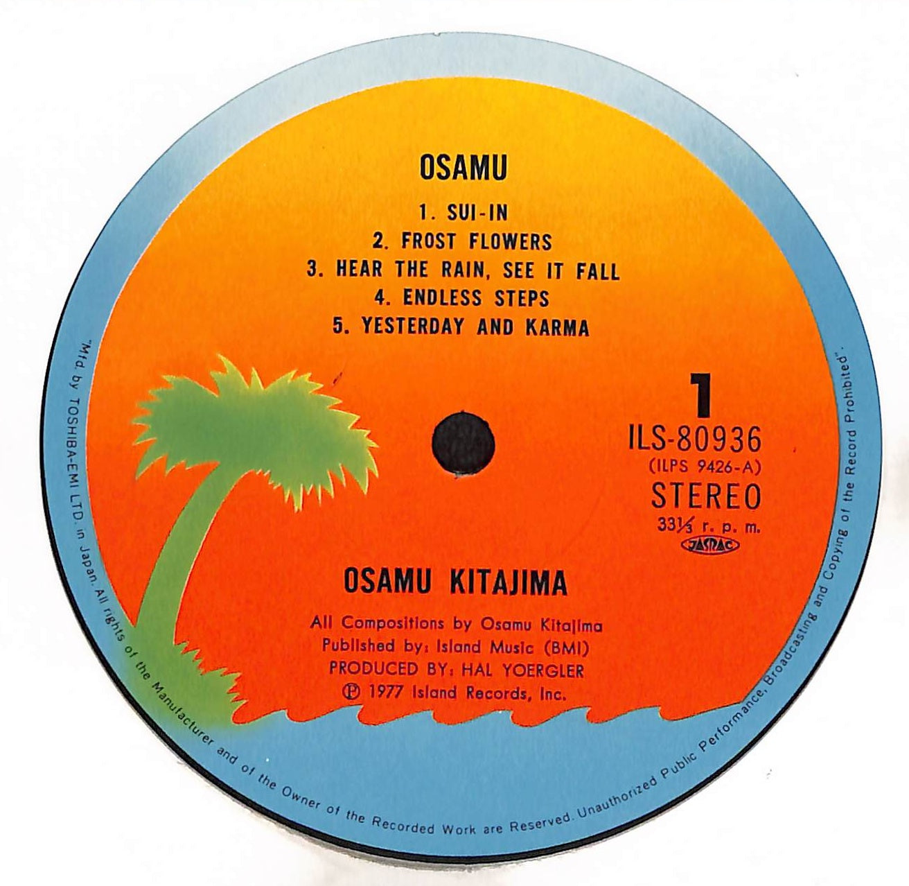 Osamu