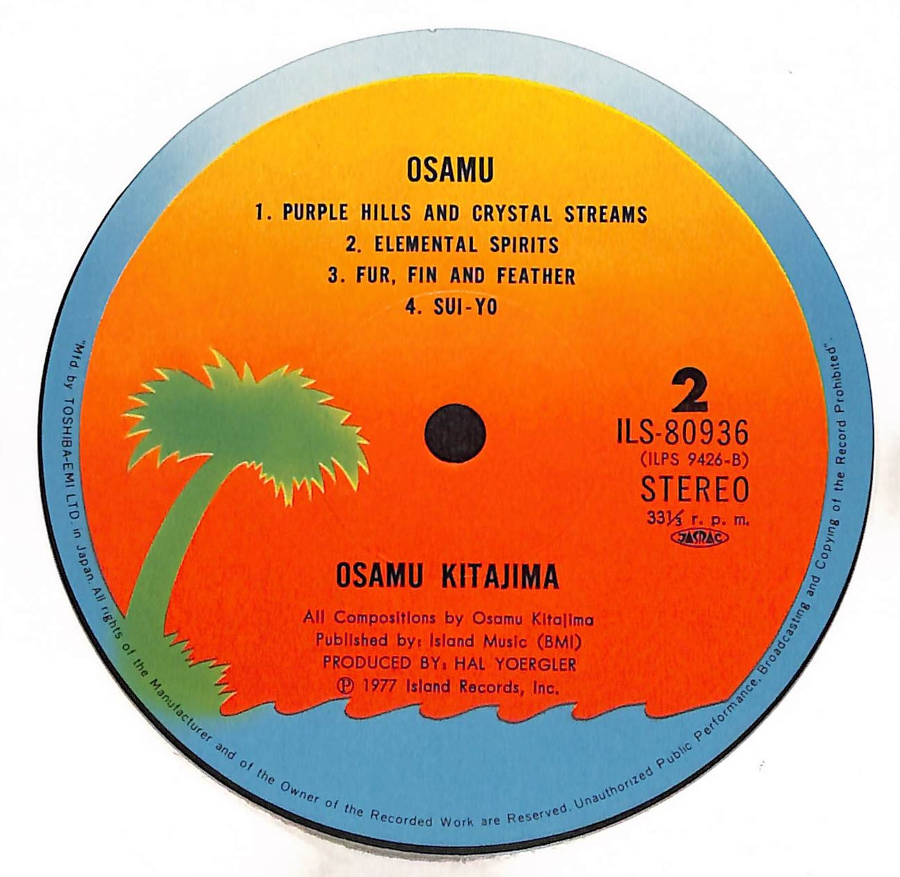 Osamu