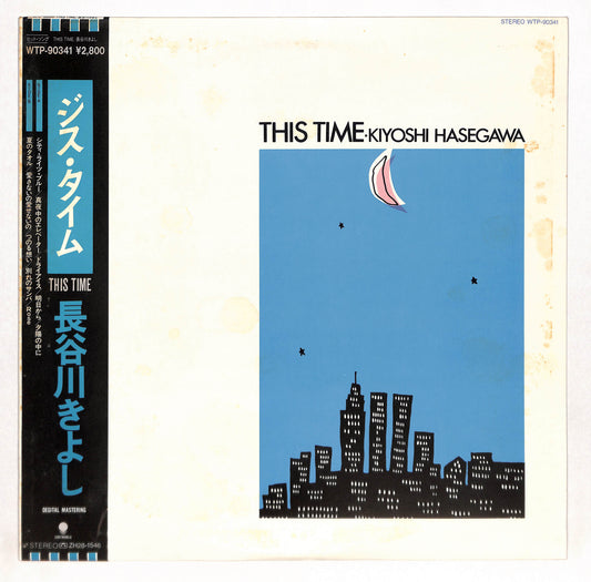 This Time