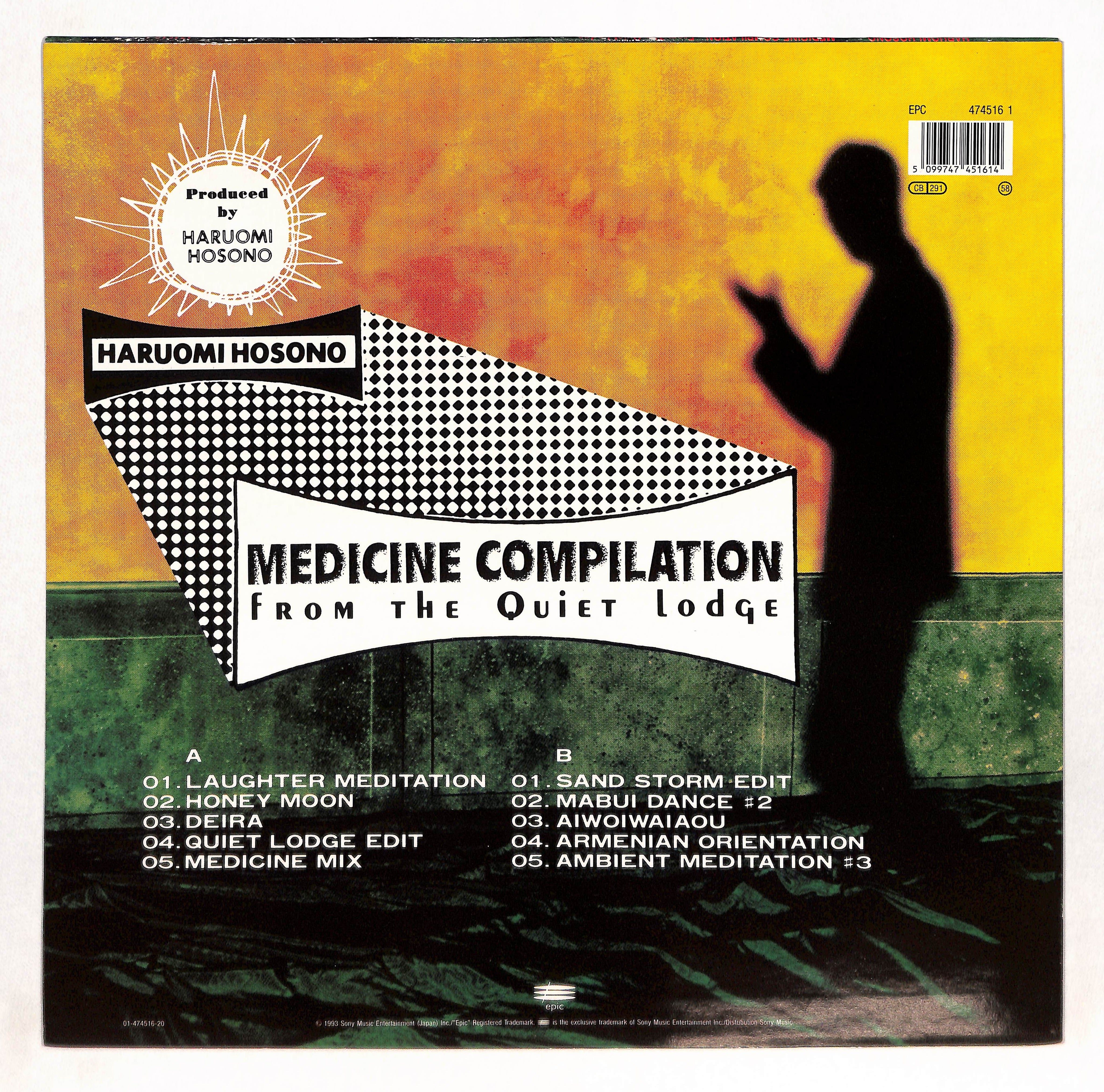 Medicine Compilation From The Quiet Lodge – ELLA ONLINE