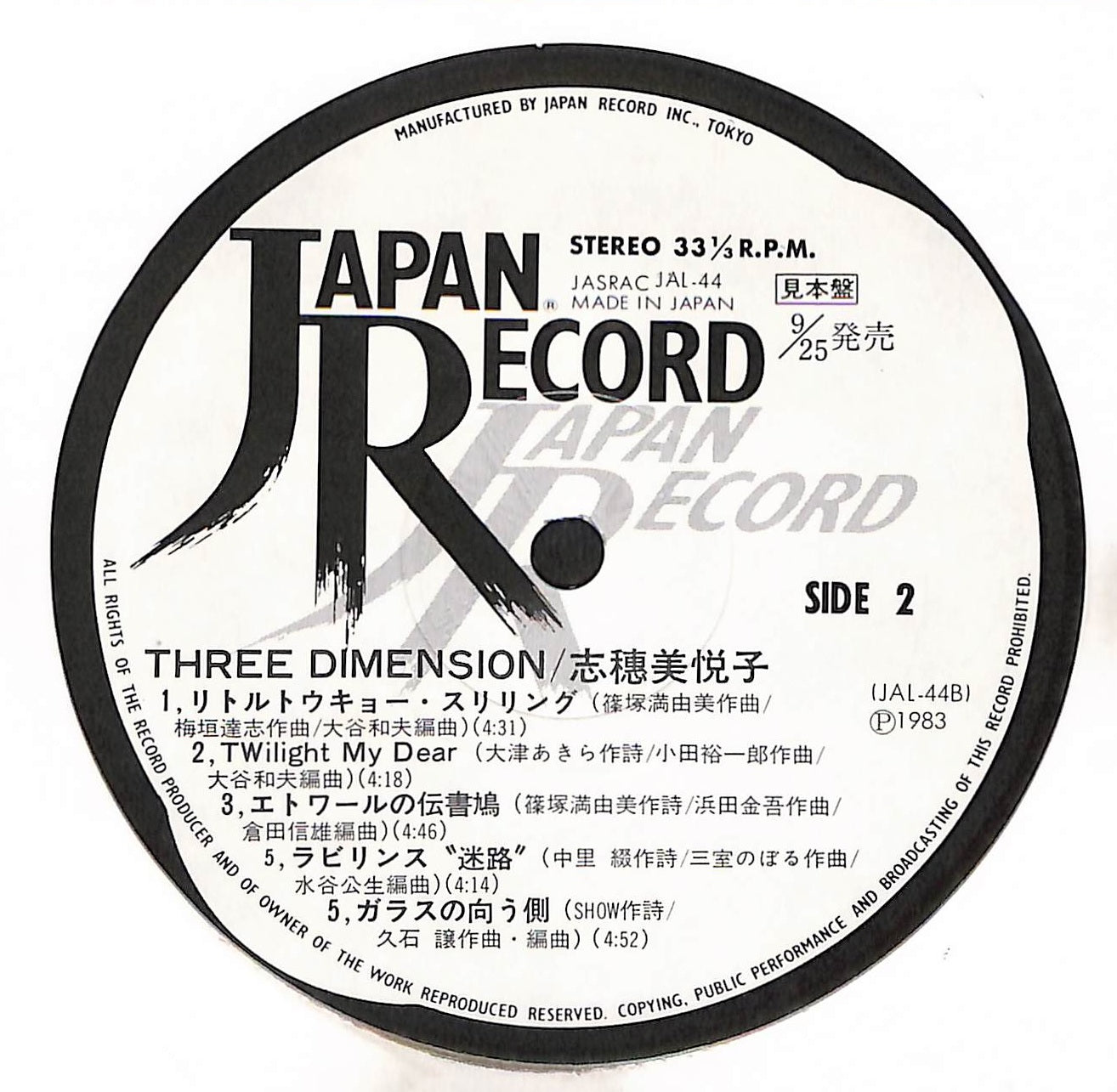 Three Dimension – ELLA ONLINE
