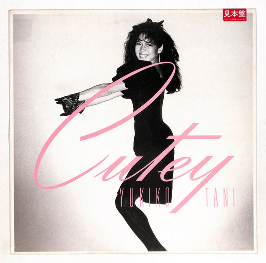 Cutey