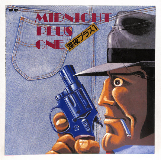 Midnight Plus One = 深夜プラス1