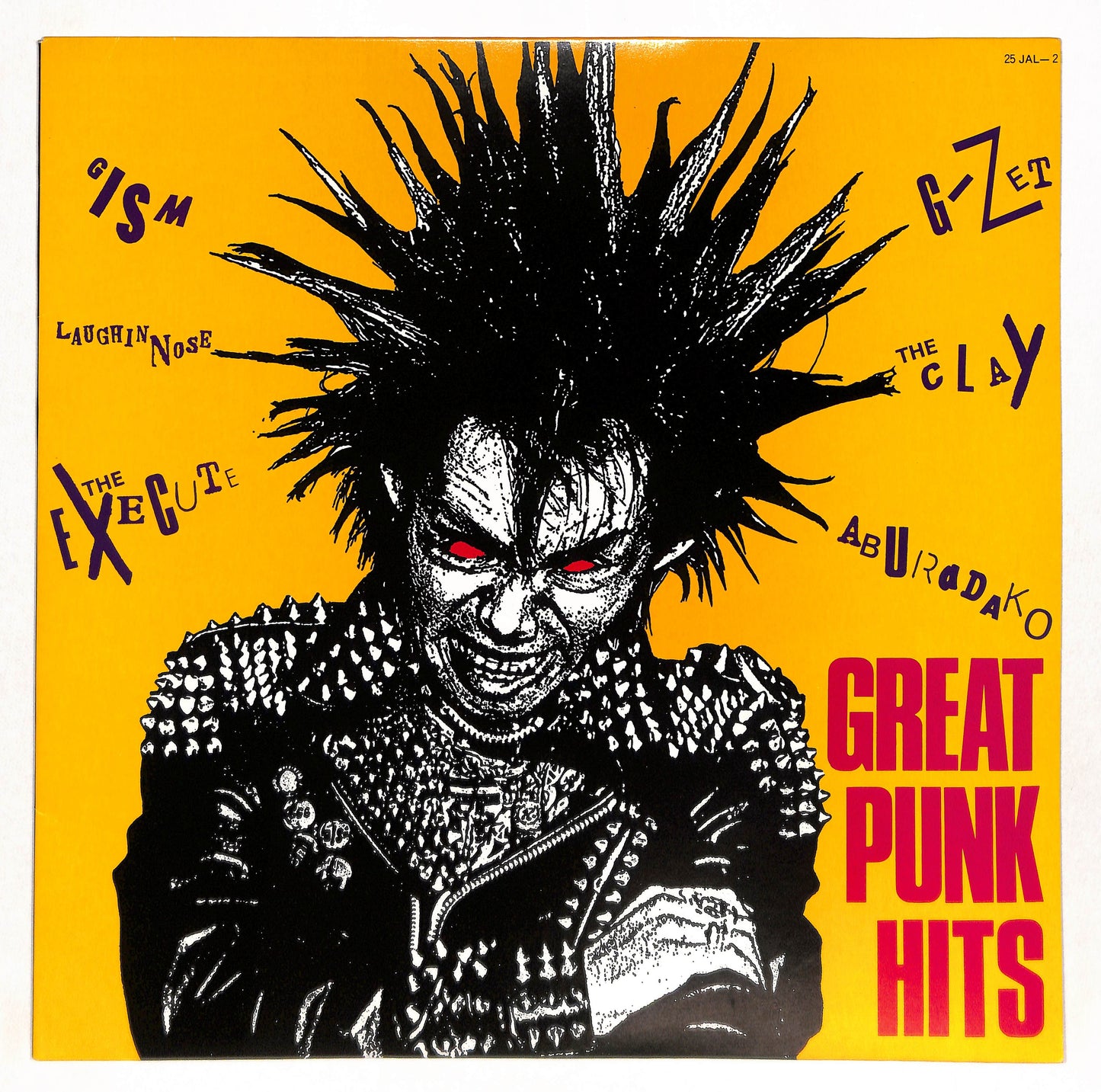 Great Punk Hits