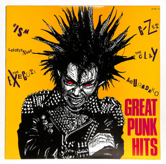Great Punk Hits