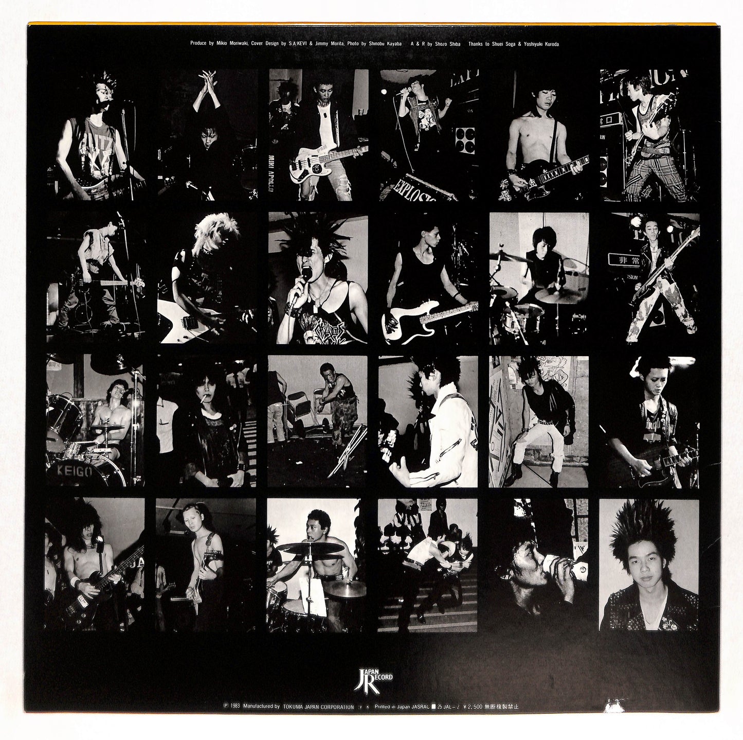 Great Punk Hits