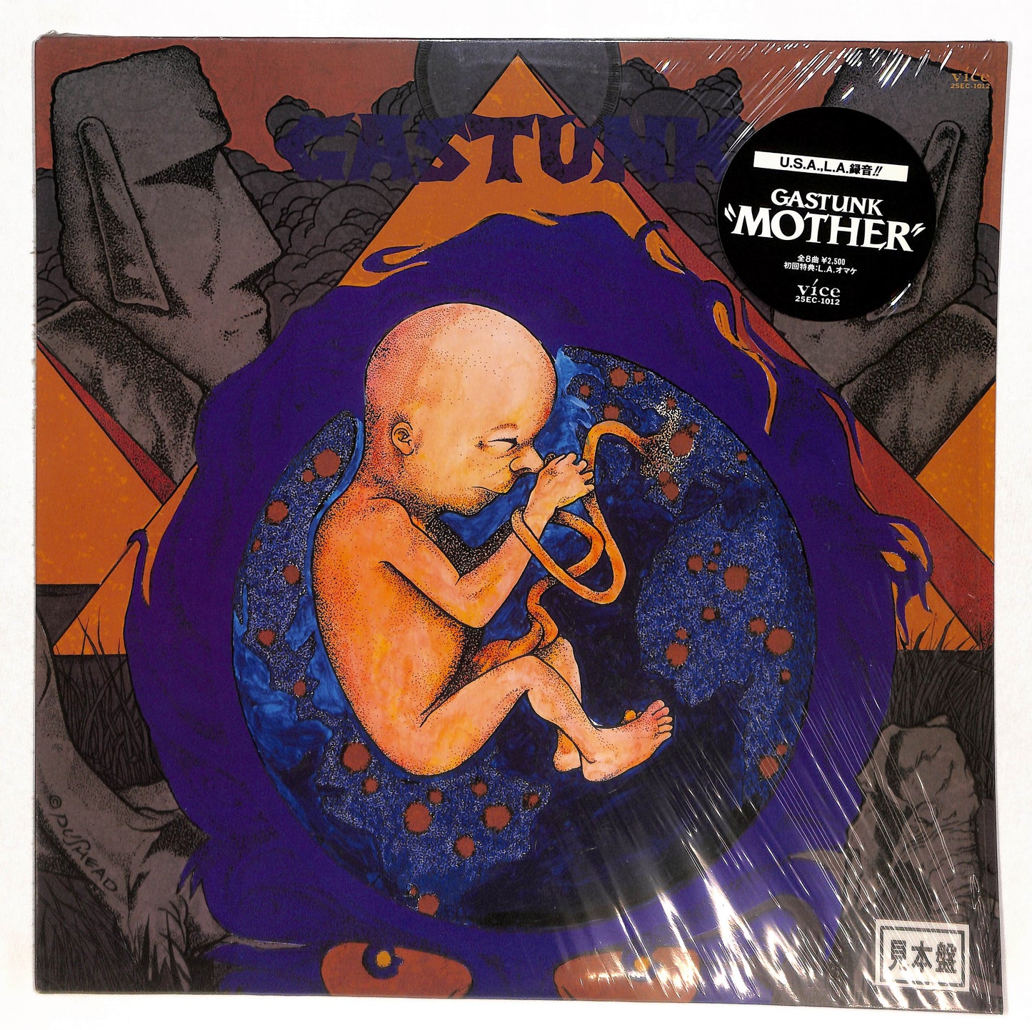 Mother