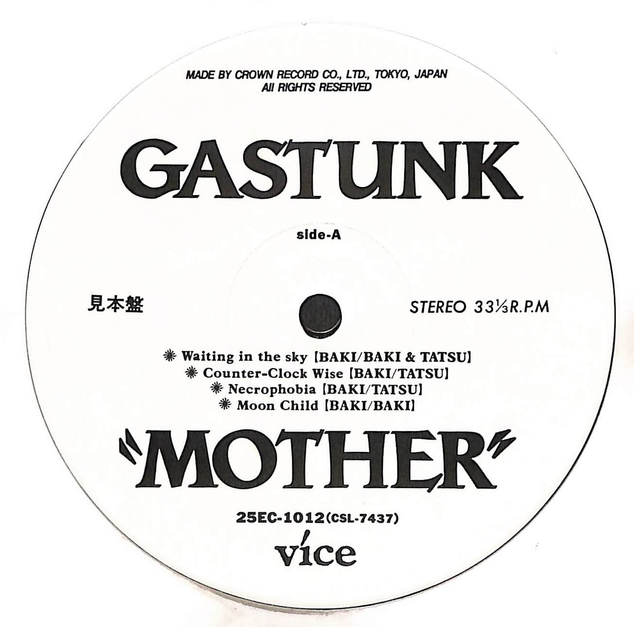 Mother