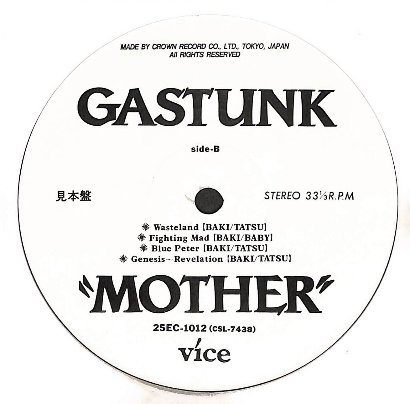 Mother