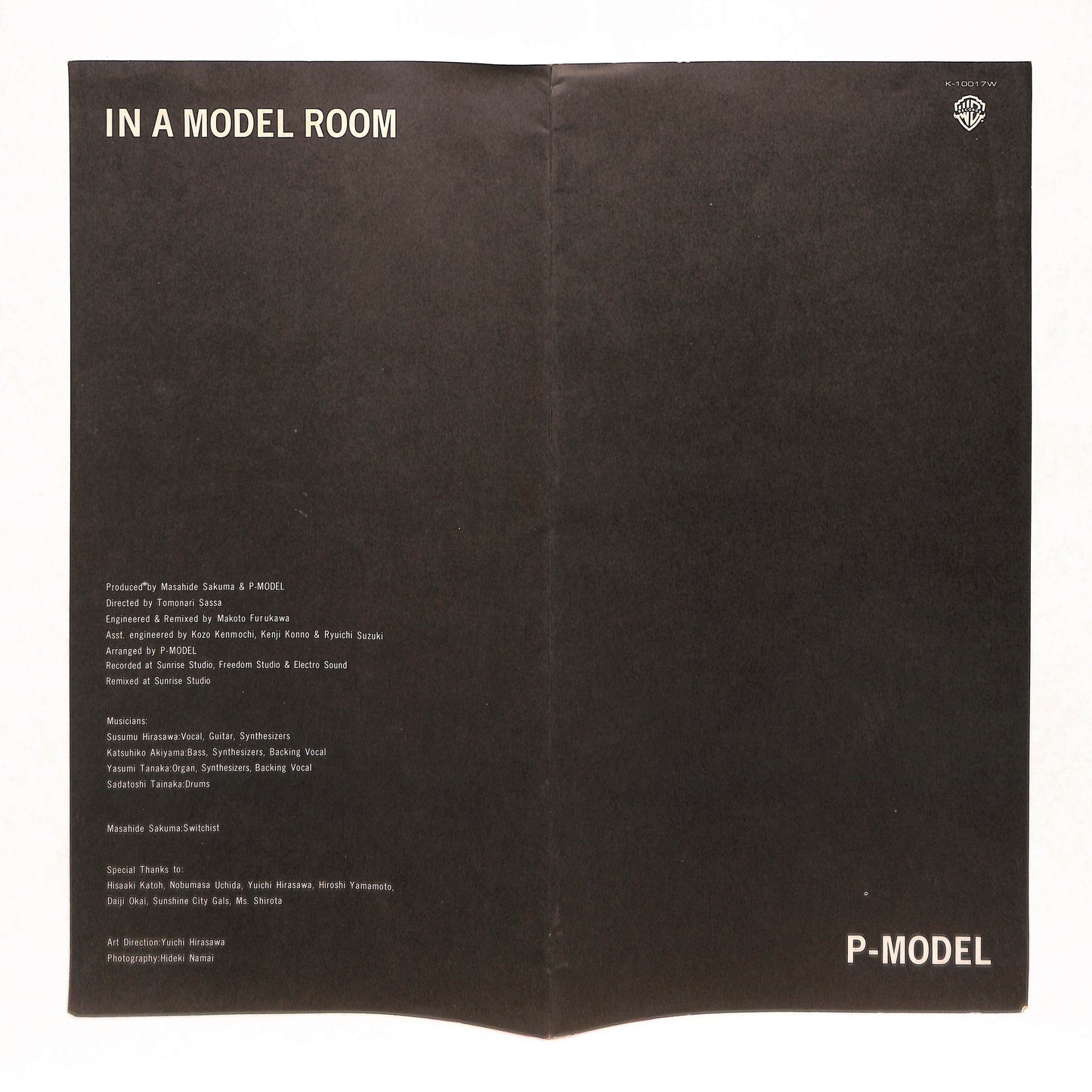 In A Model Room
