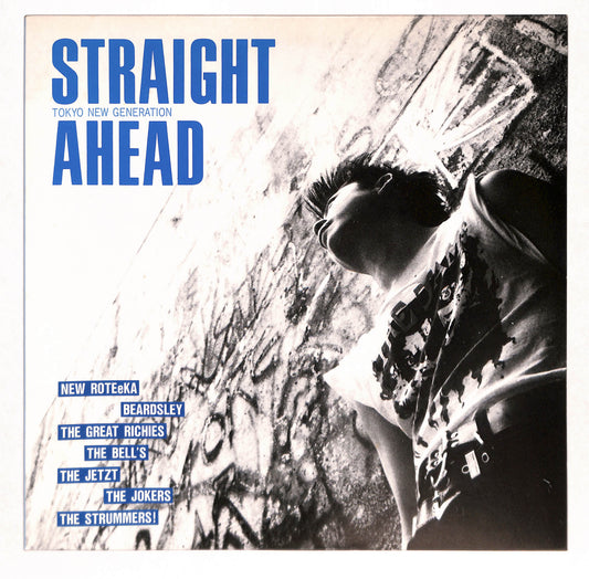 Straight Ahead - Tokyo New Generation