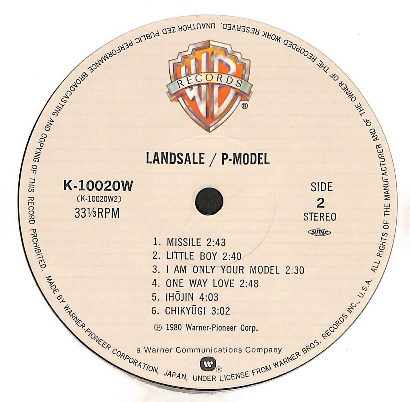 Landsale