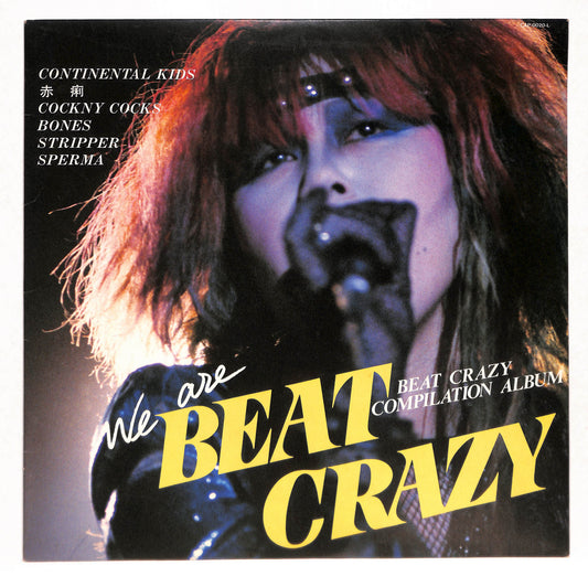 We Are Beat Crazy