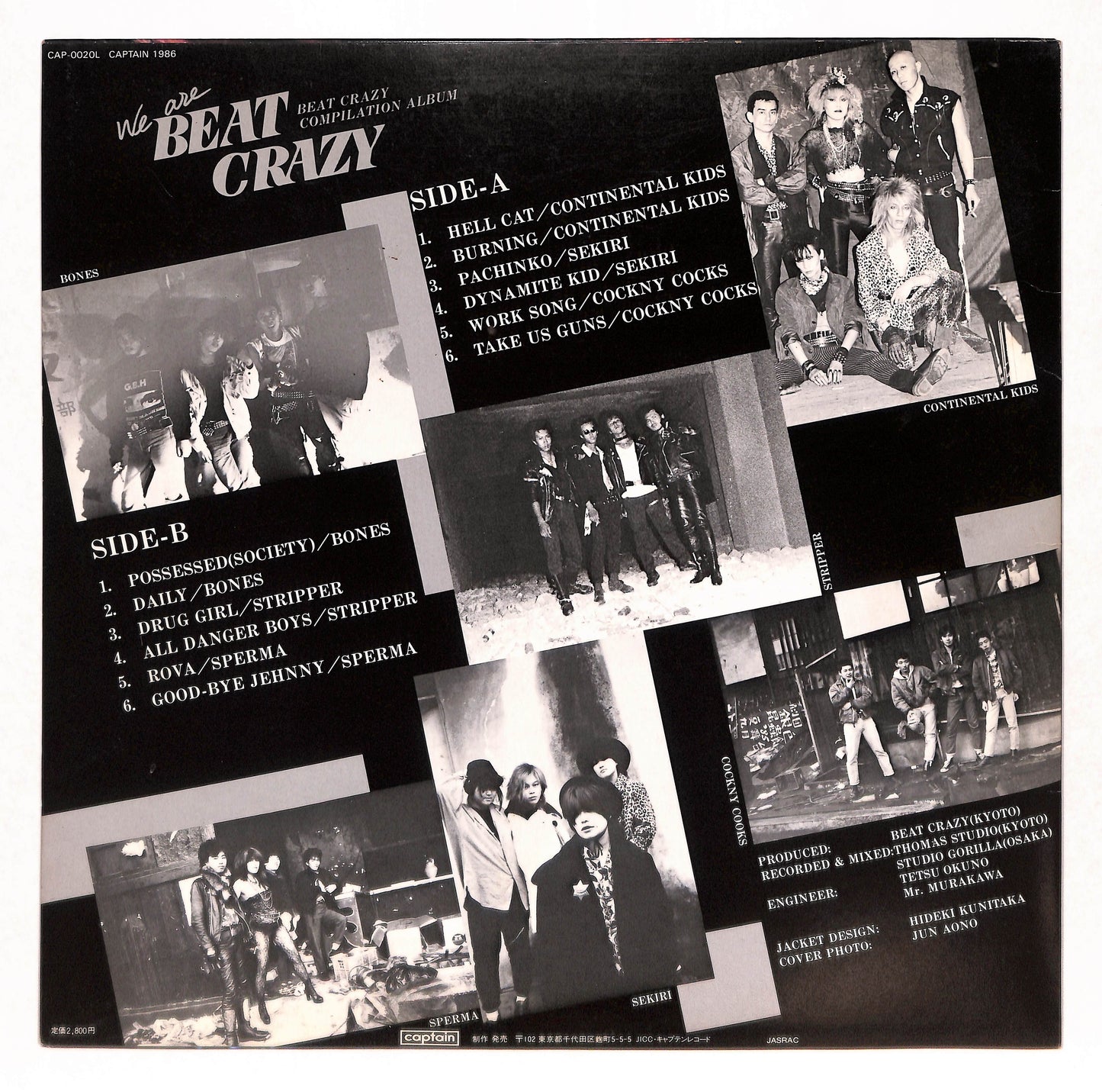We Are Beat Crazy