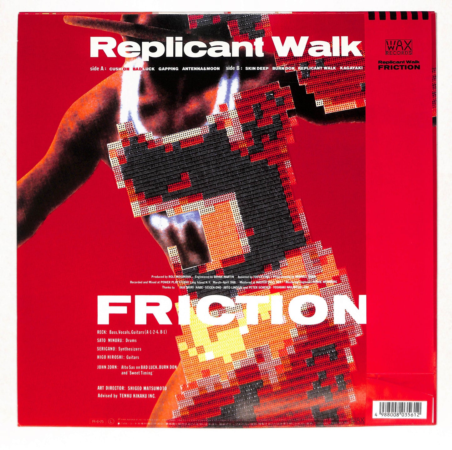 Replicant Walk