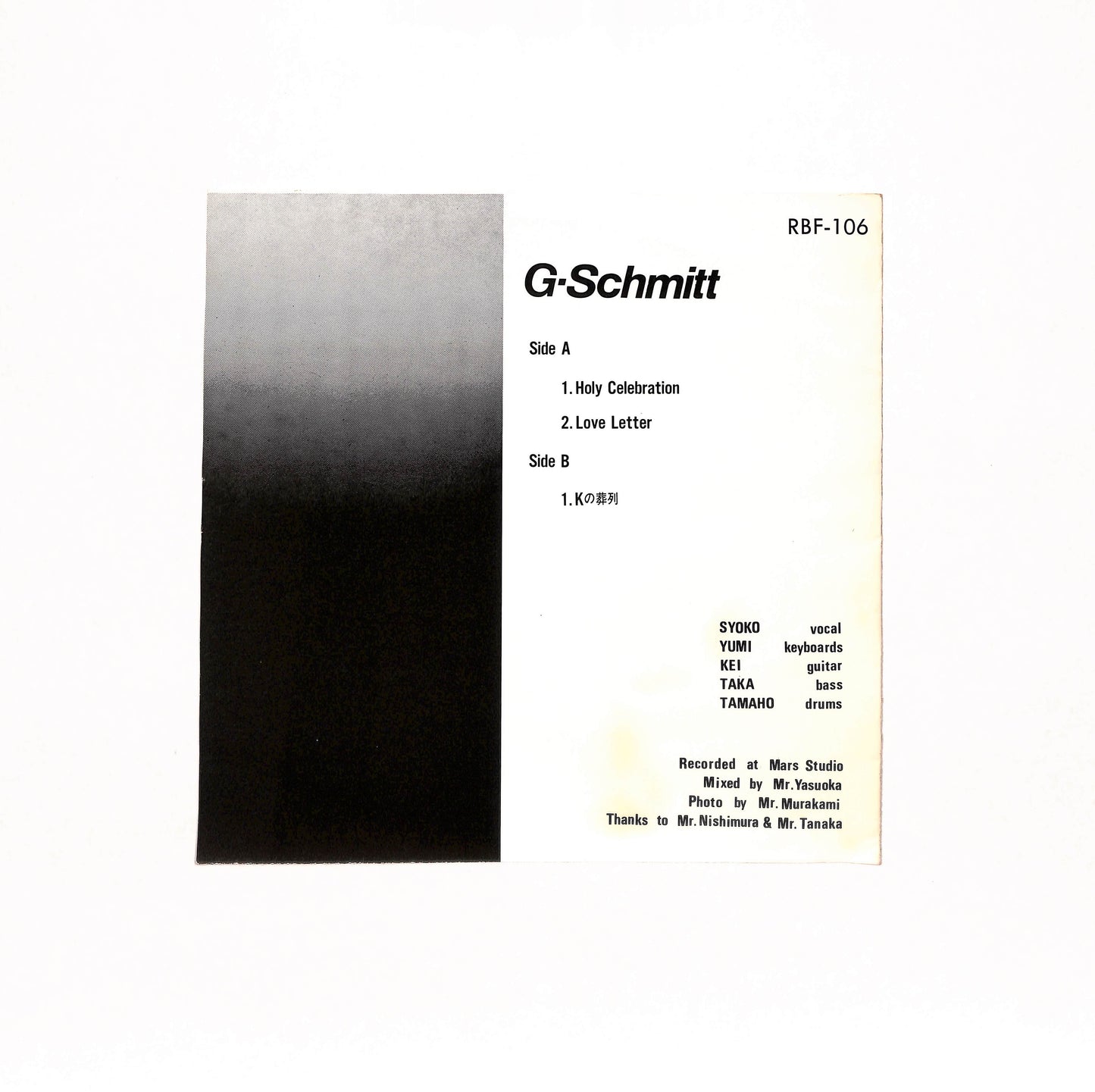 G-Schmitt