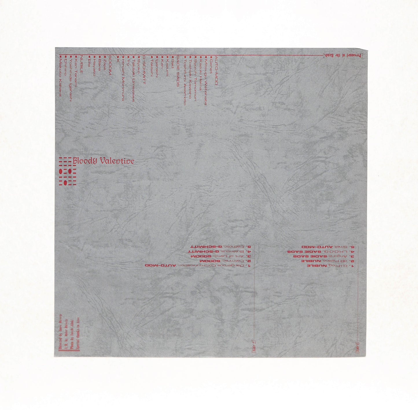 Bloody Valentine : 14.2.'85