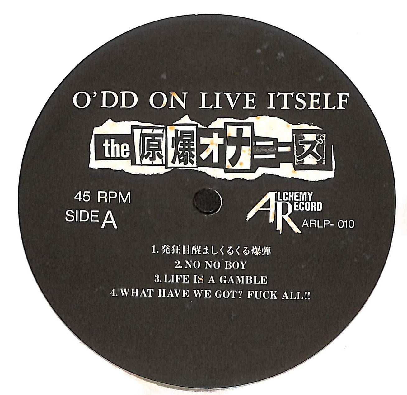 O'dd On Live Itself