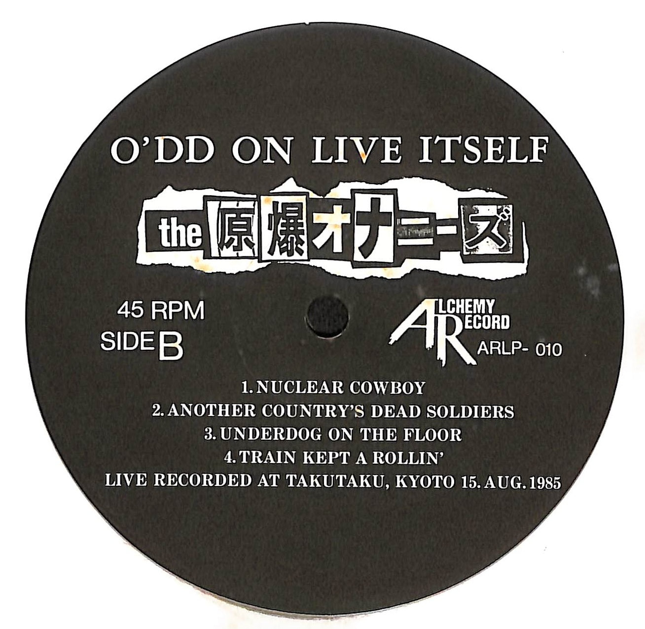 O'dd On Live Itself