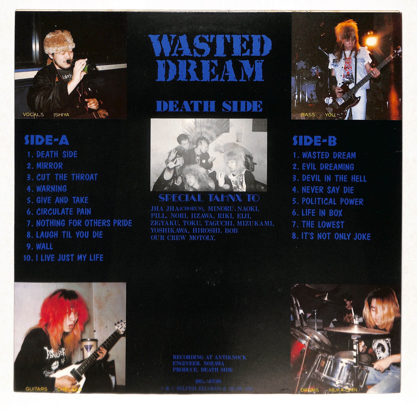 Wasted Dream