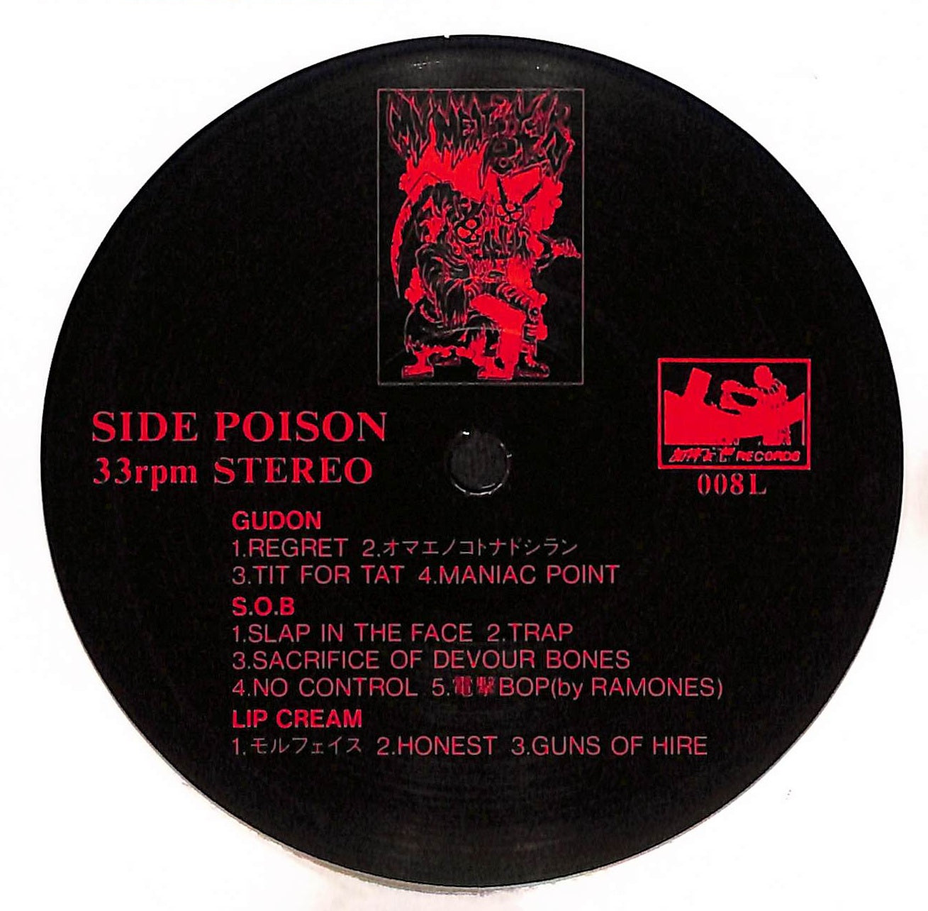 My Meat's Your Poison