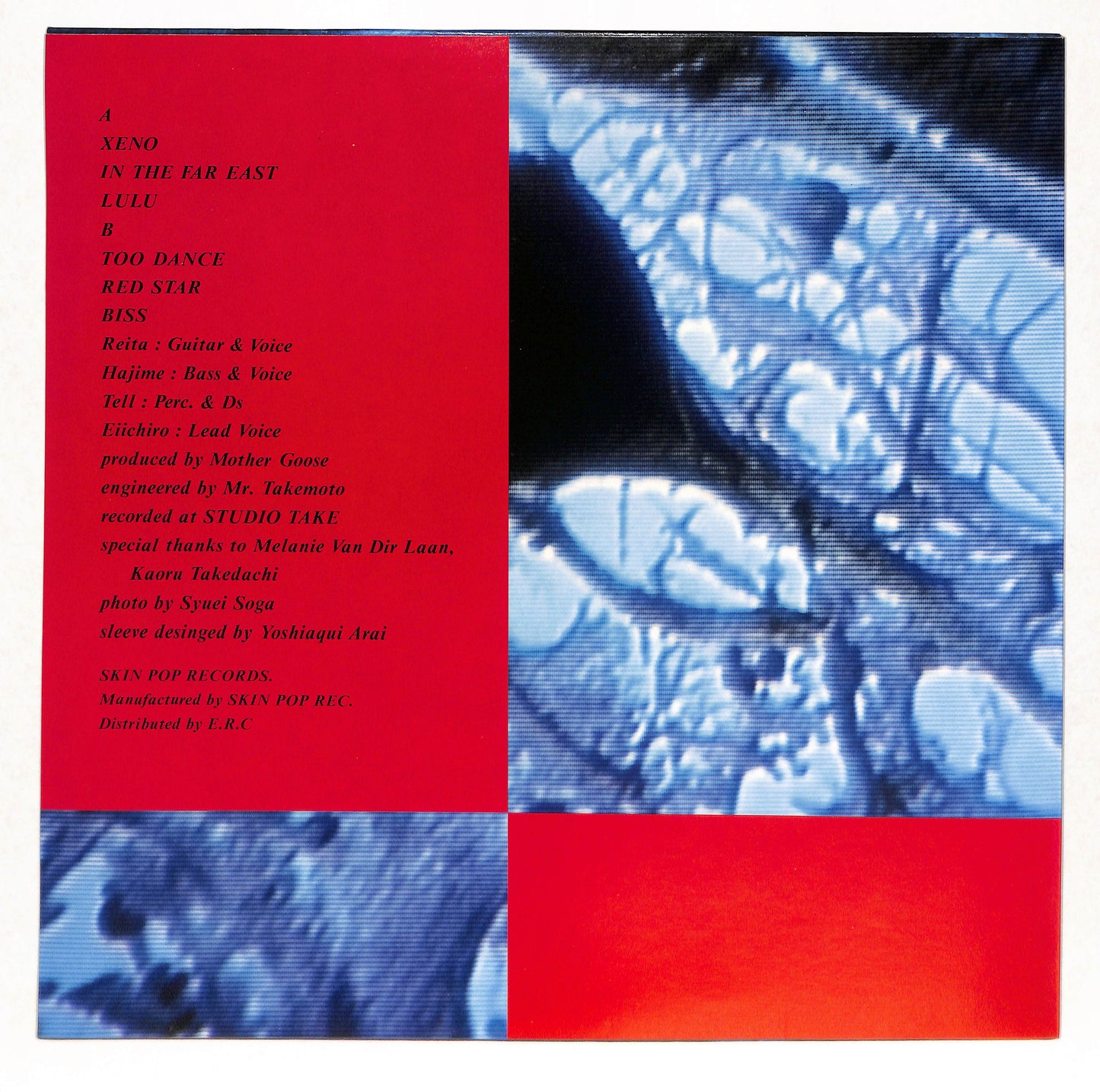 Red Limit