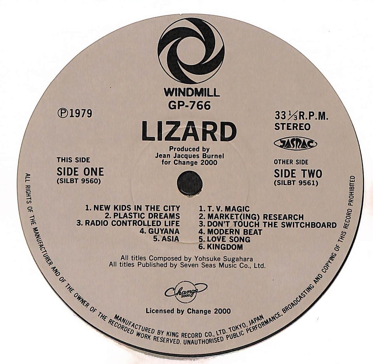 Lizard