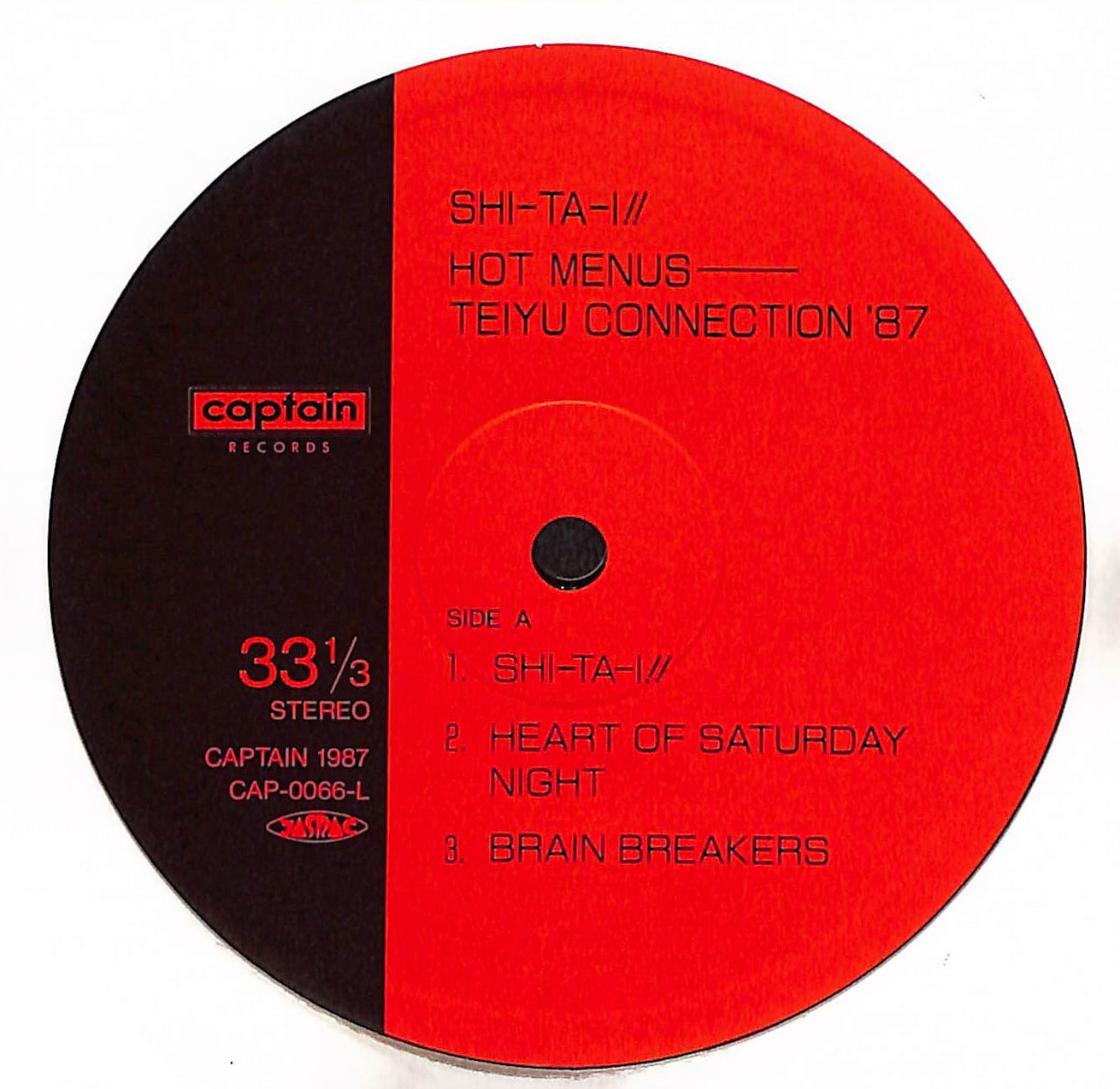 Shi-Ta-I!! / Hot Menus - Teiyu Connection '87