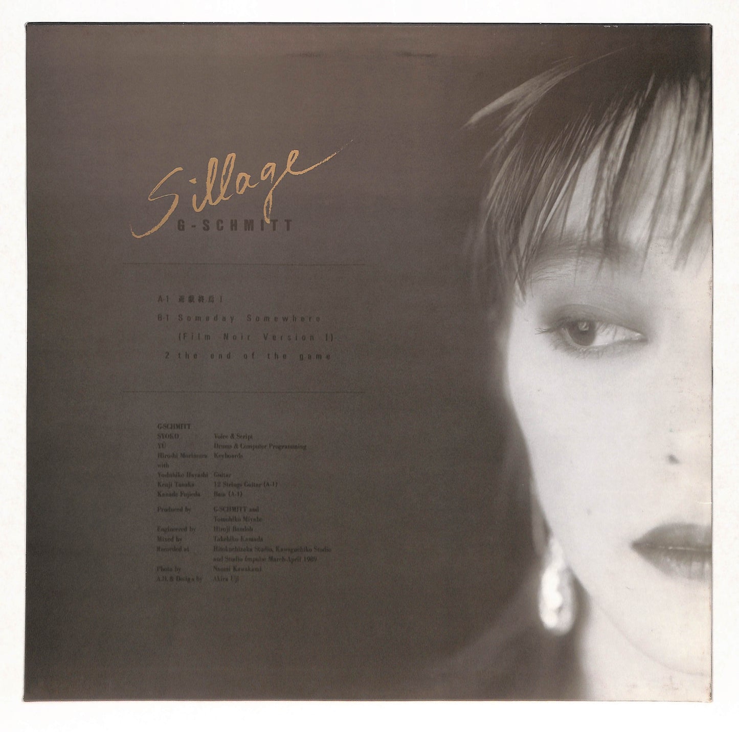 Sillage