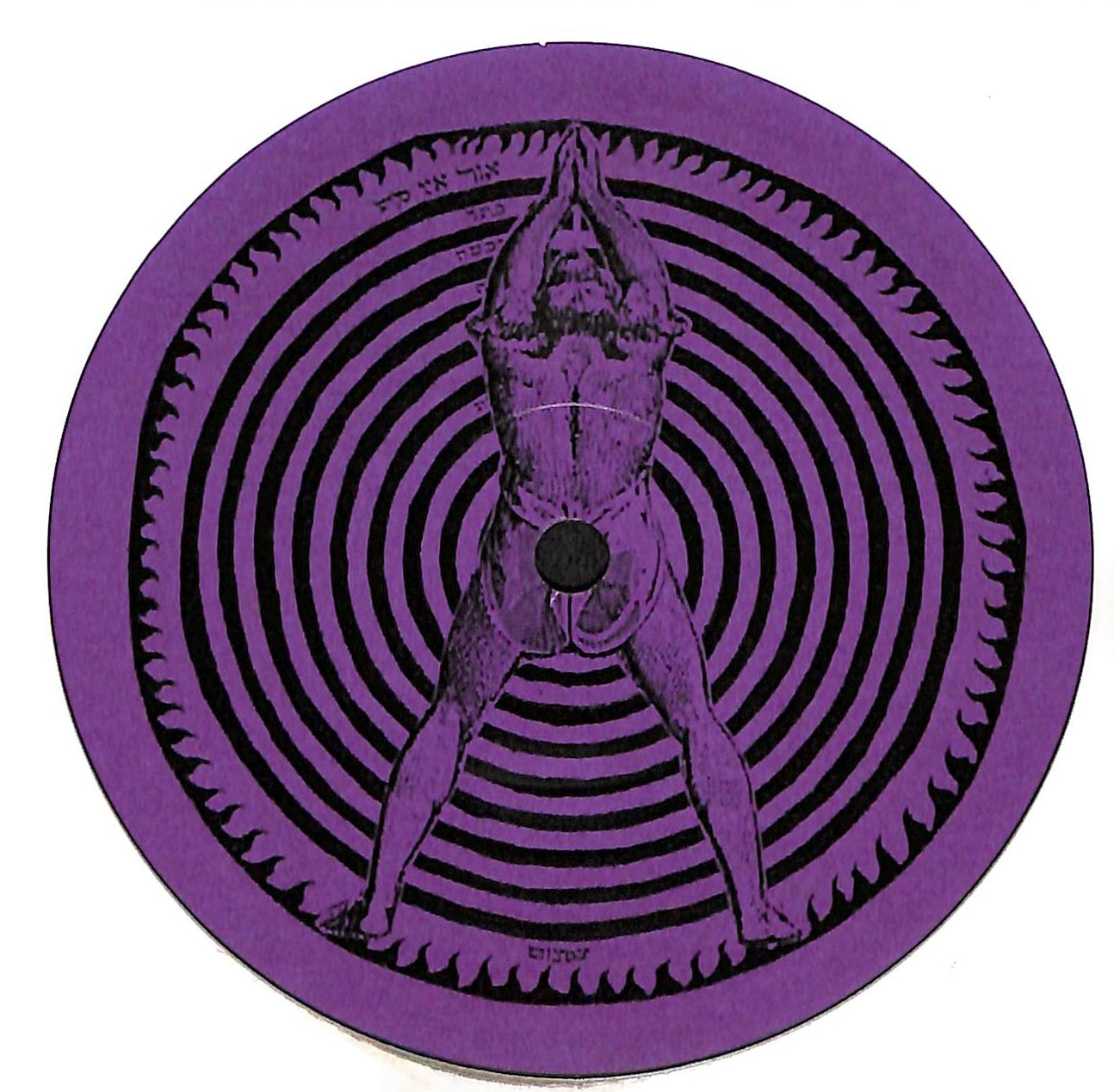 Rule Of Spirit