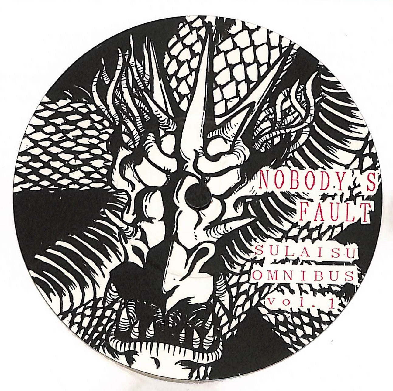 Nobody's Fault Sulais Omnibus Vol.1