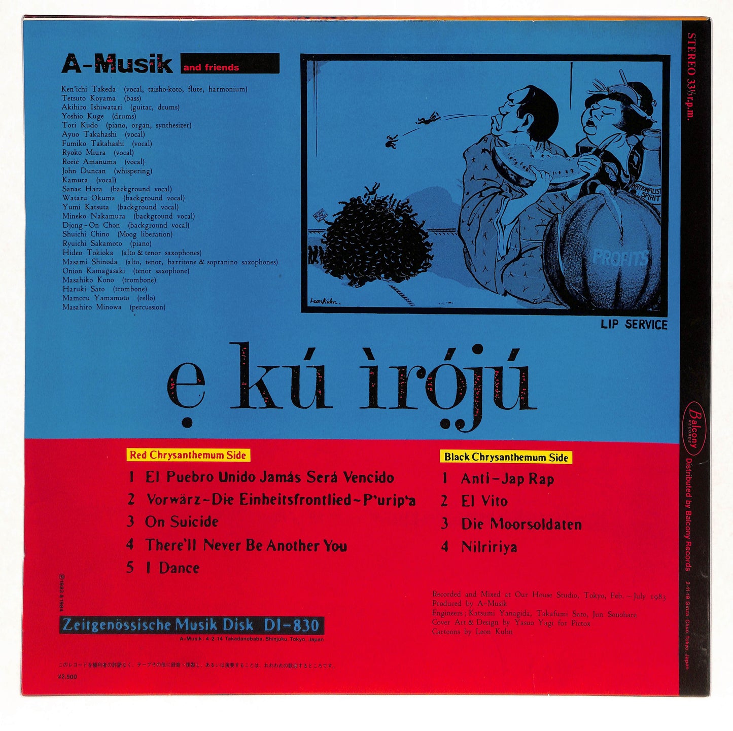 E Kú Ìrójú