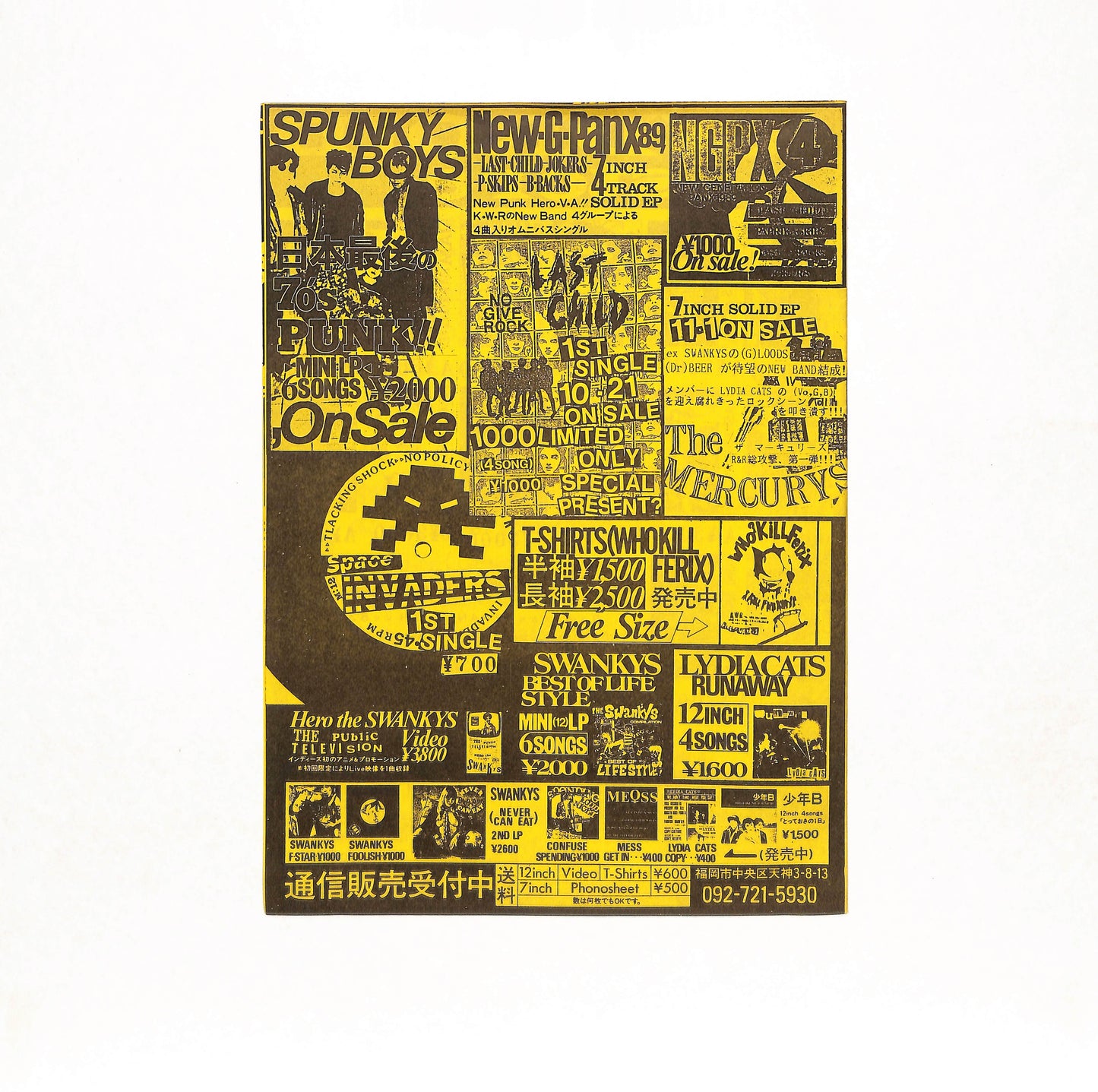 Punk The World