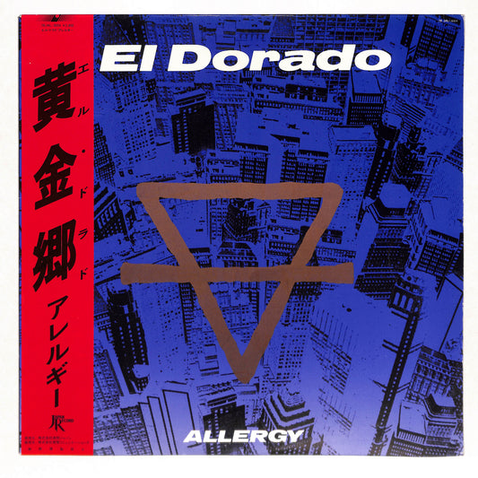 El Dorado