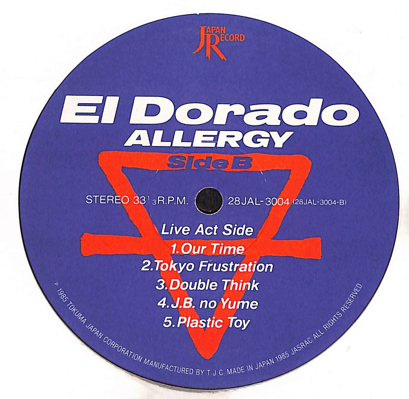 El Dorado