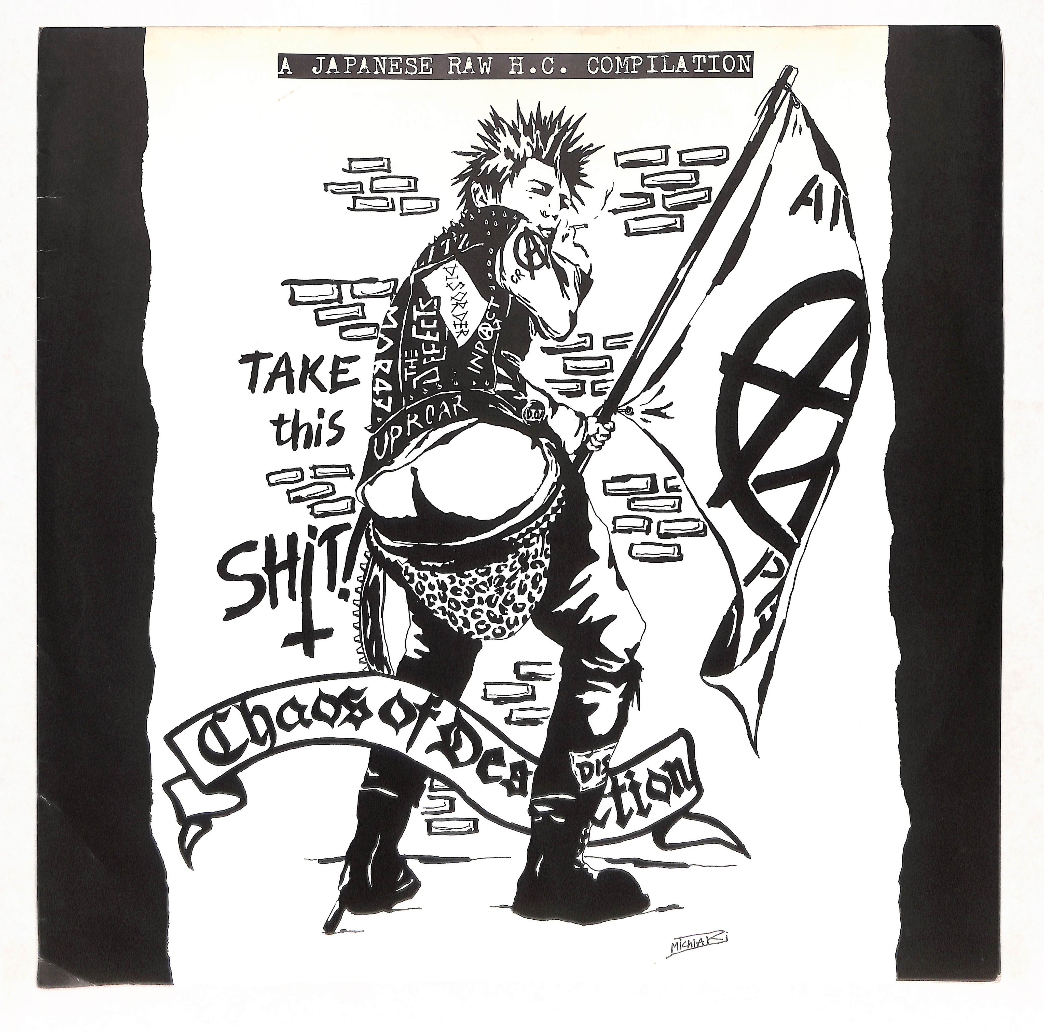 Chaos of Destruction 日本ハードコア コンピレーション Chaos Of Destruction (A Japanese Raw H.C. Compilation) – ELLA ONLINE