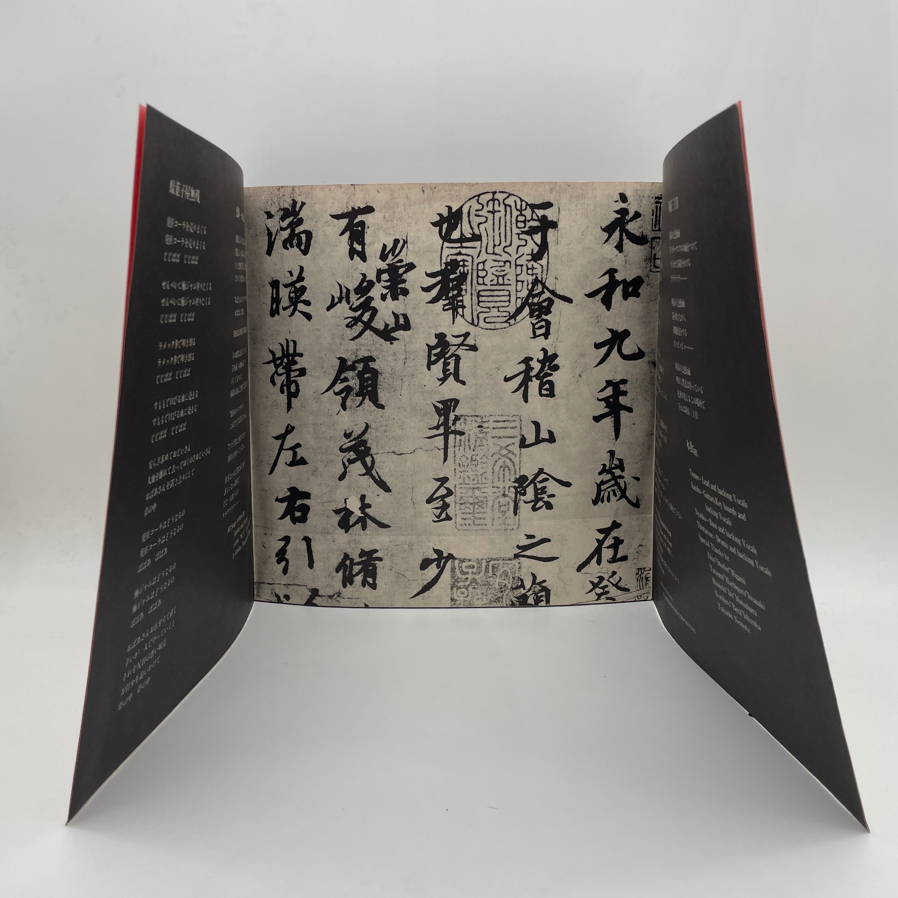 幸福の条件 – ELLA ONLINE