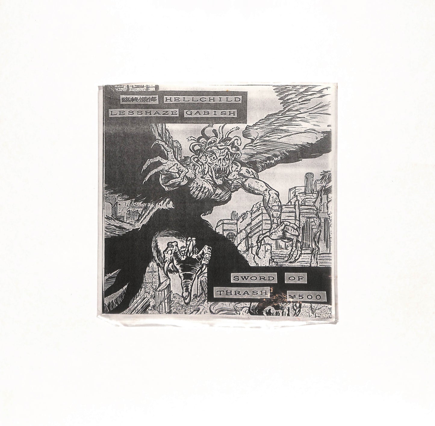 Sword Of Death To Thrash