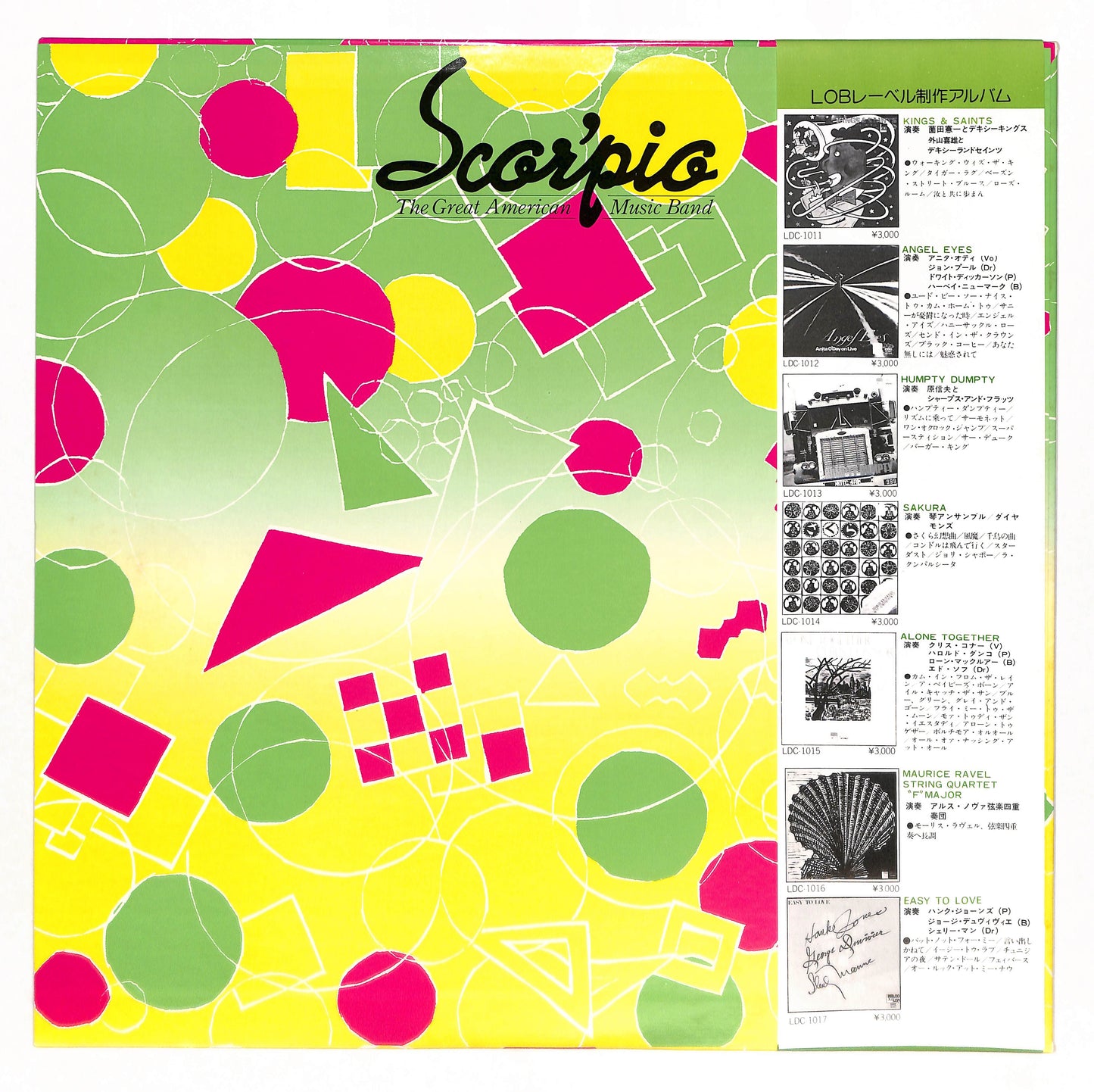 Scor'pio
