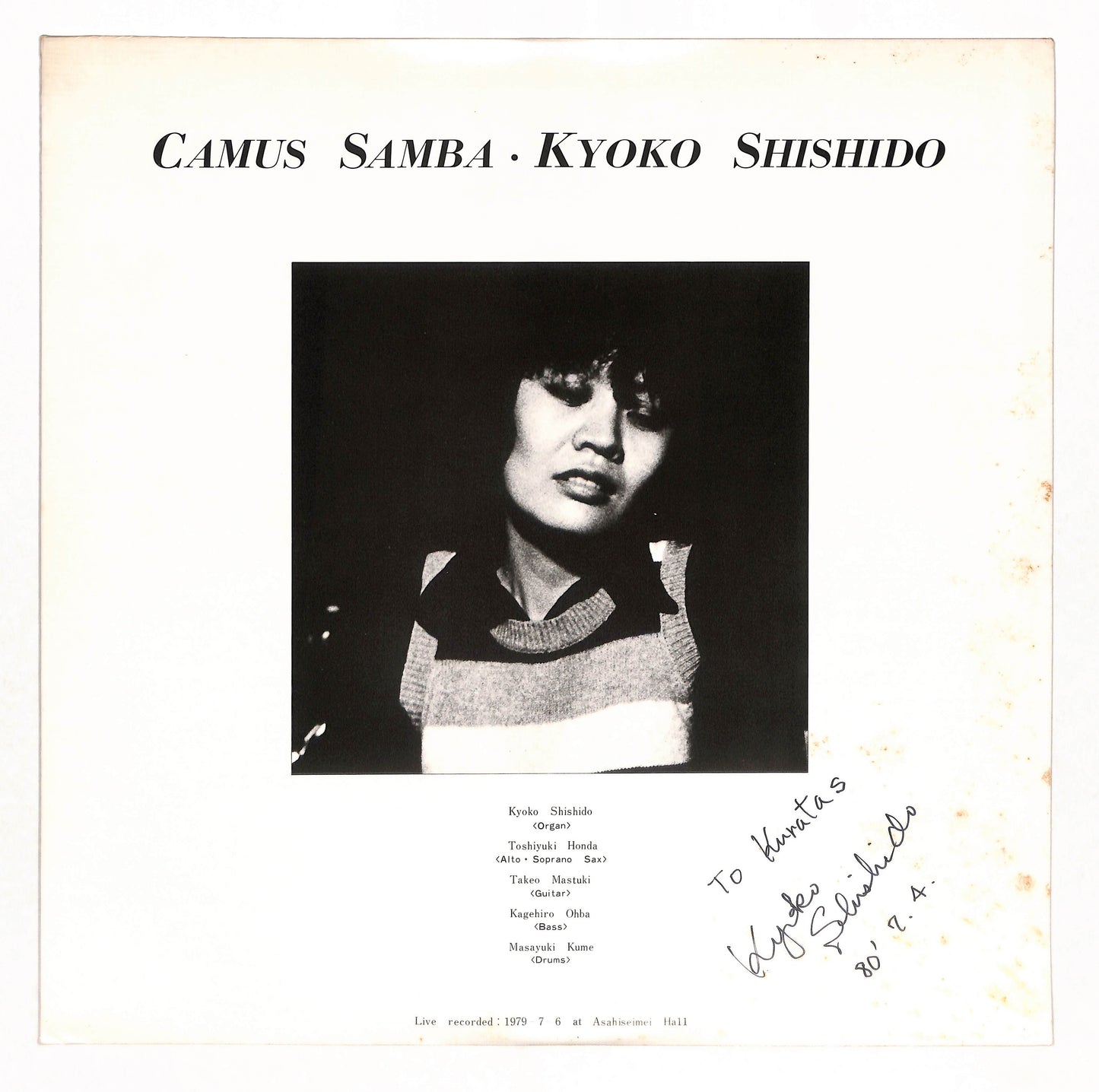 Camus Samba